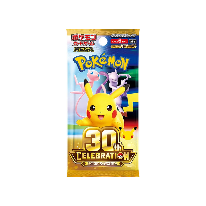 MEGA 拡張パック『30th CELEBRATION』のパッケージ画像